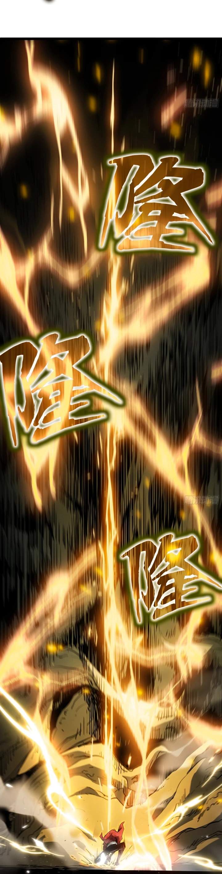 Chapter Image 30