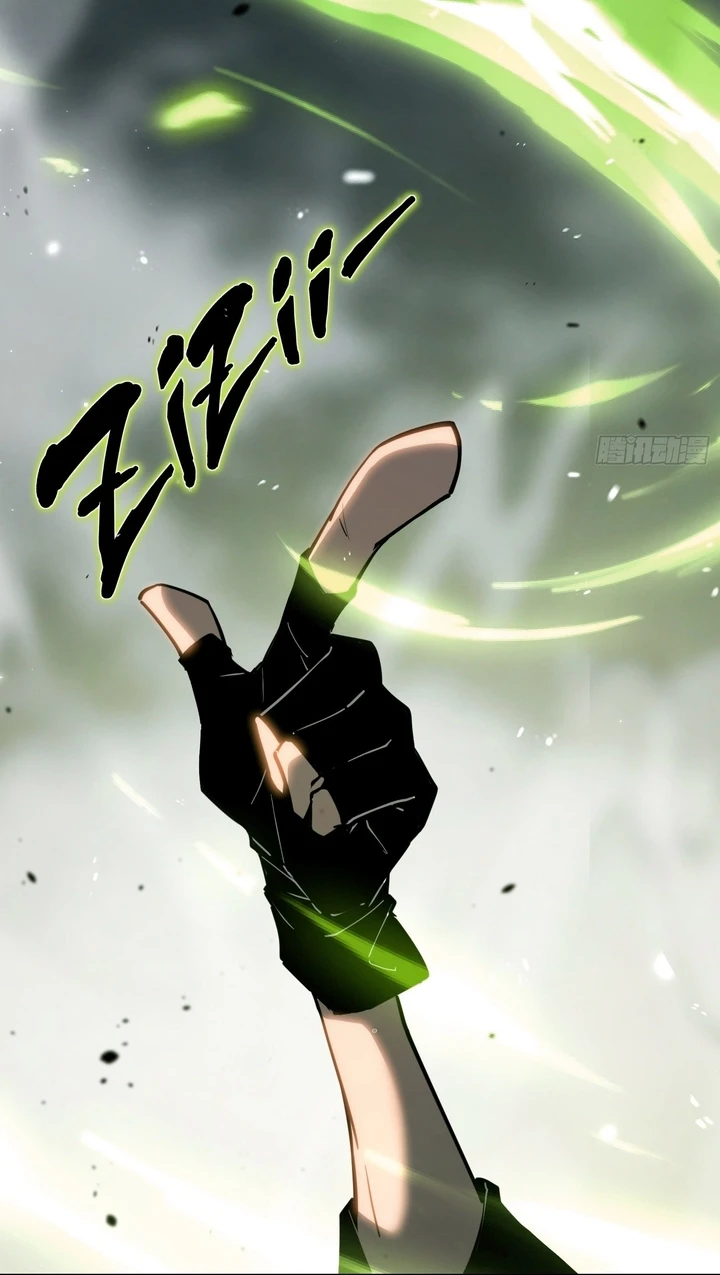 Chapter Image 66