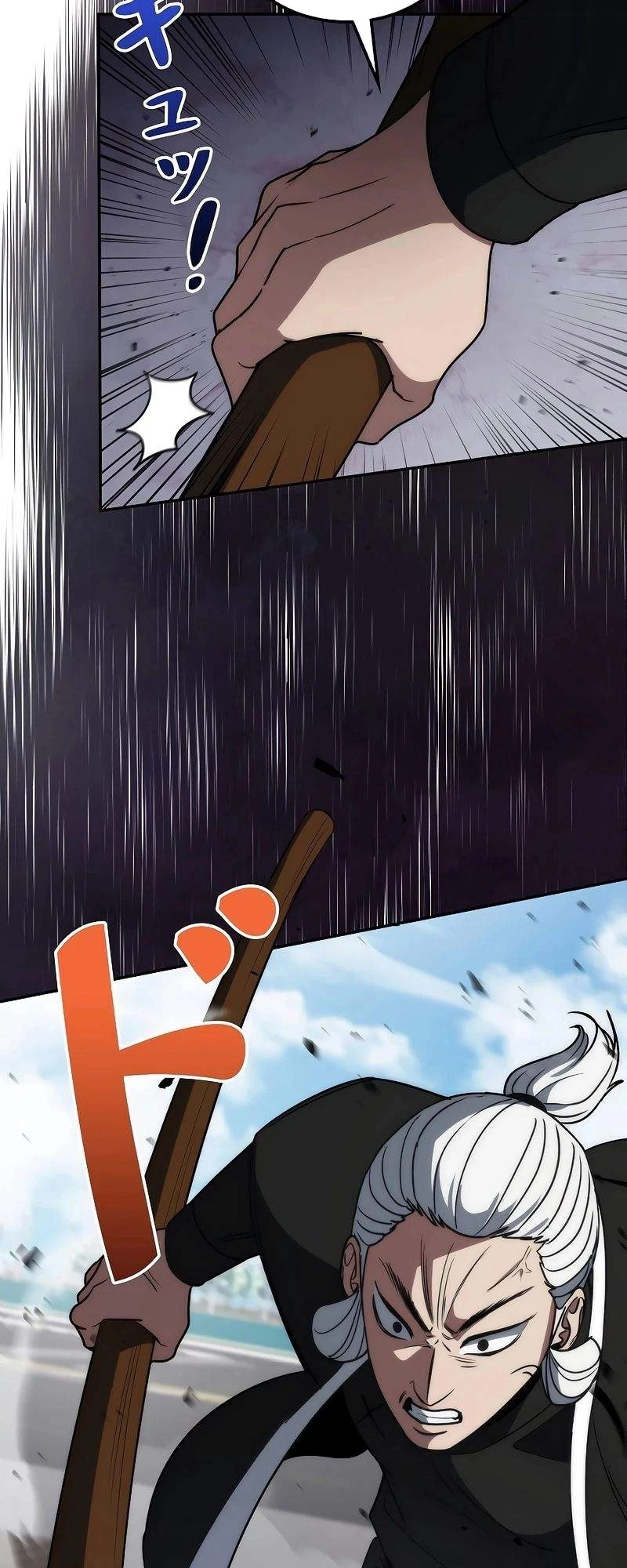 Chapter Image 44