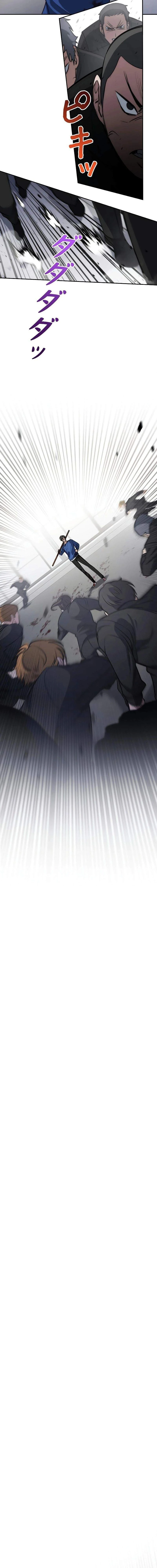 Chapter Image 77
