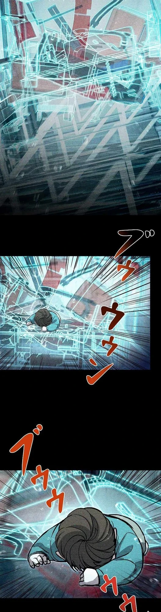 Chapter Image 8