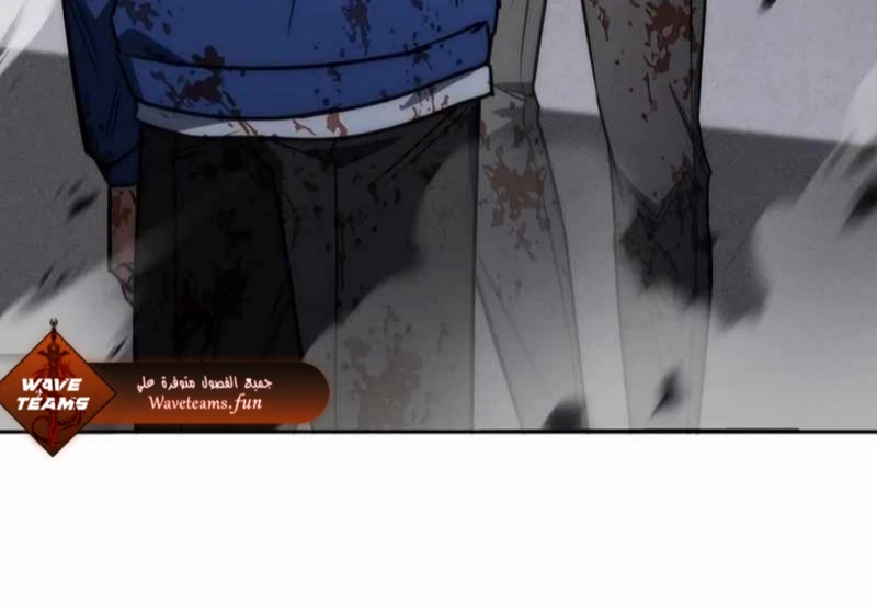 Chapter Image 13