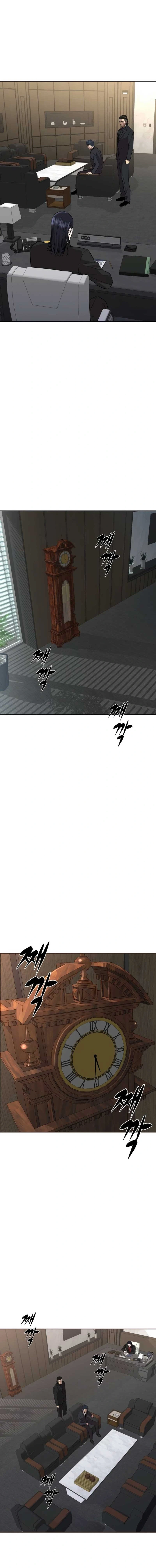 Chapter Image 17