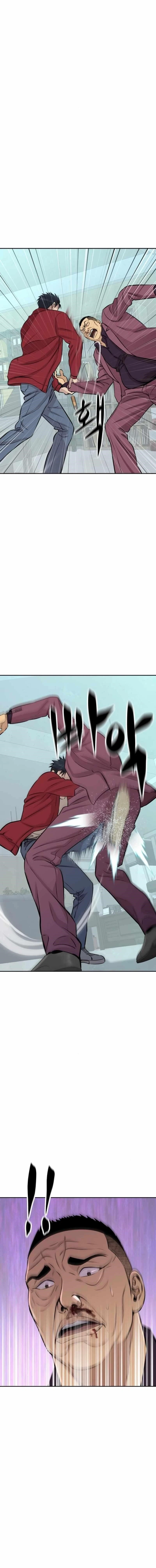 Chapter Image 19
