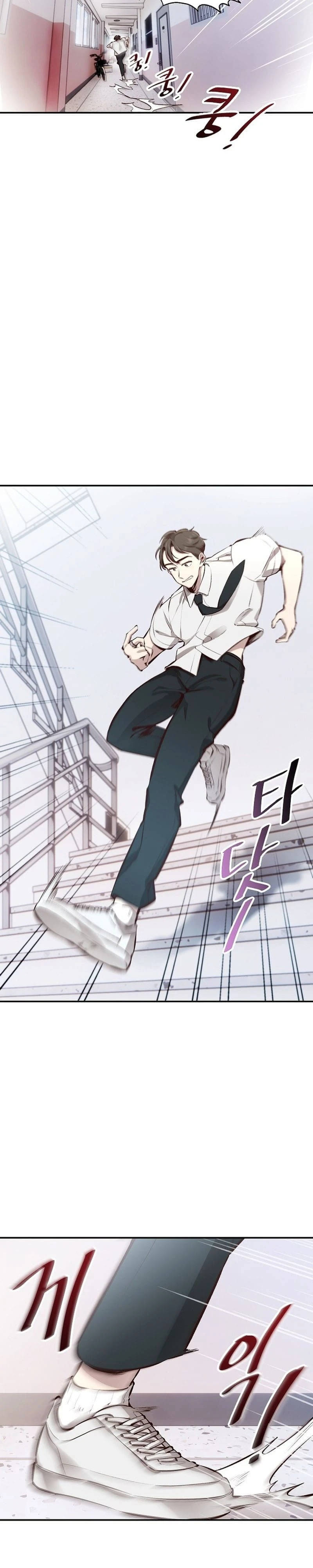Chapter Image 30