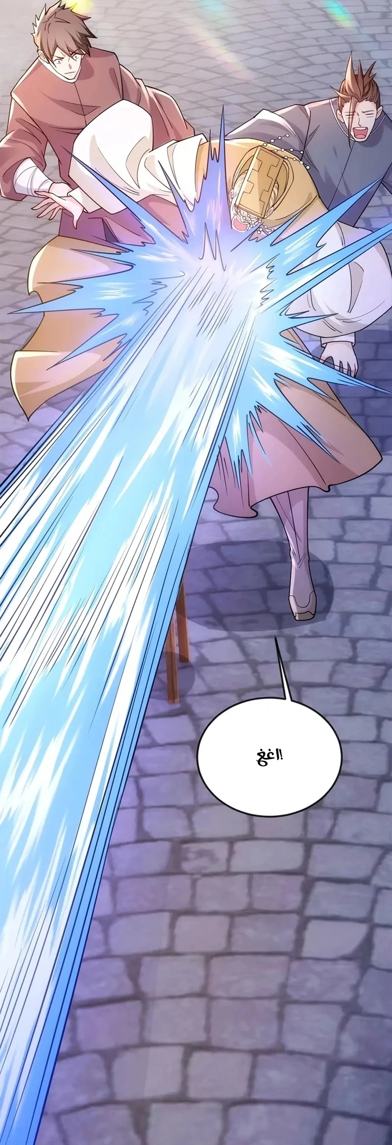 Chapter Image 21