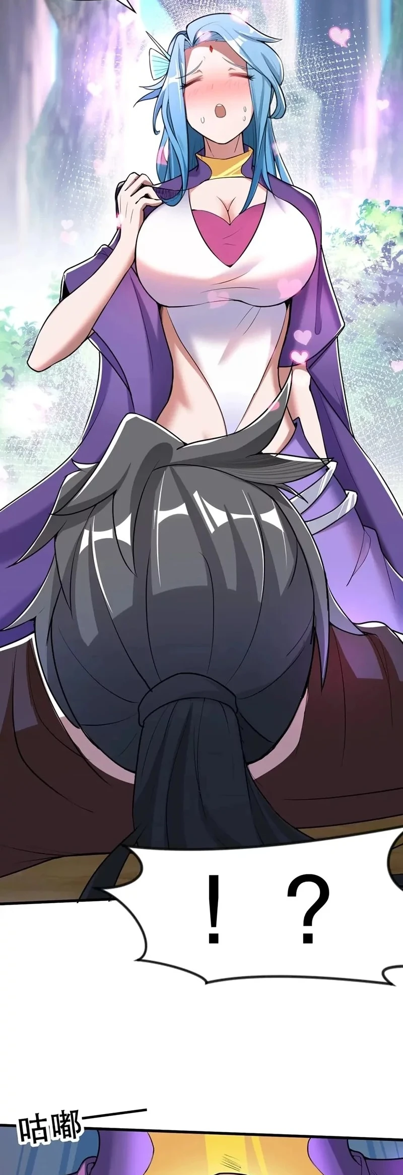Chapter Image 11