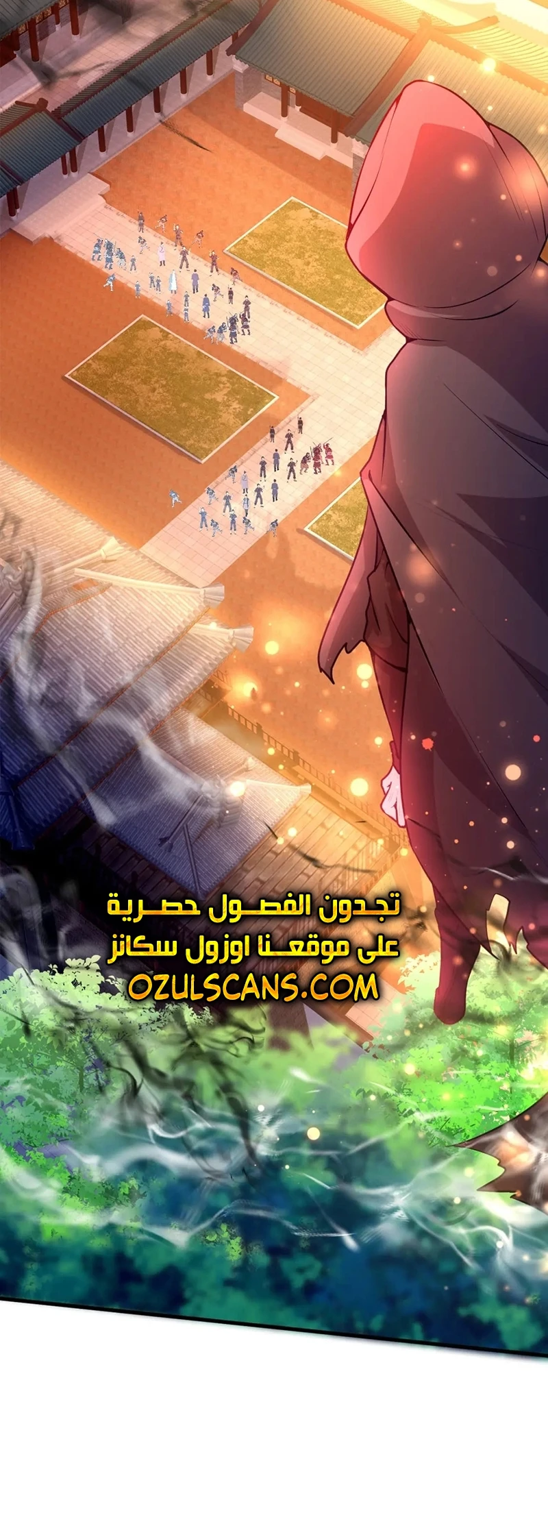 Chapter Image 16