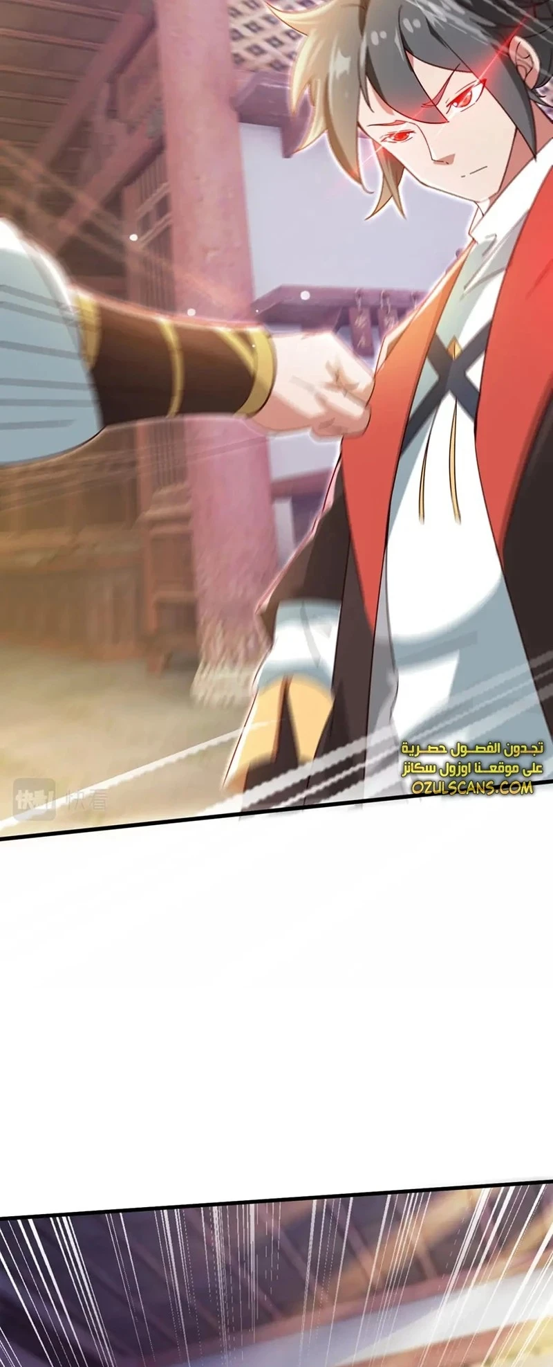 Chapter Image 22