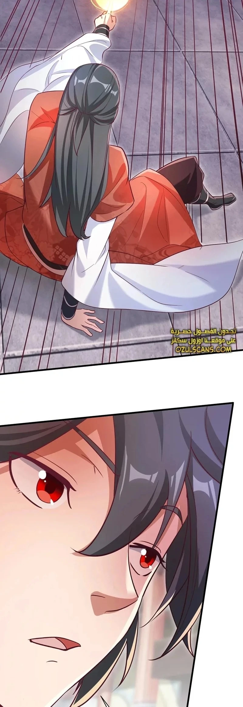 Chapter Image 12