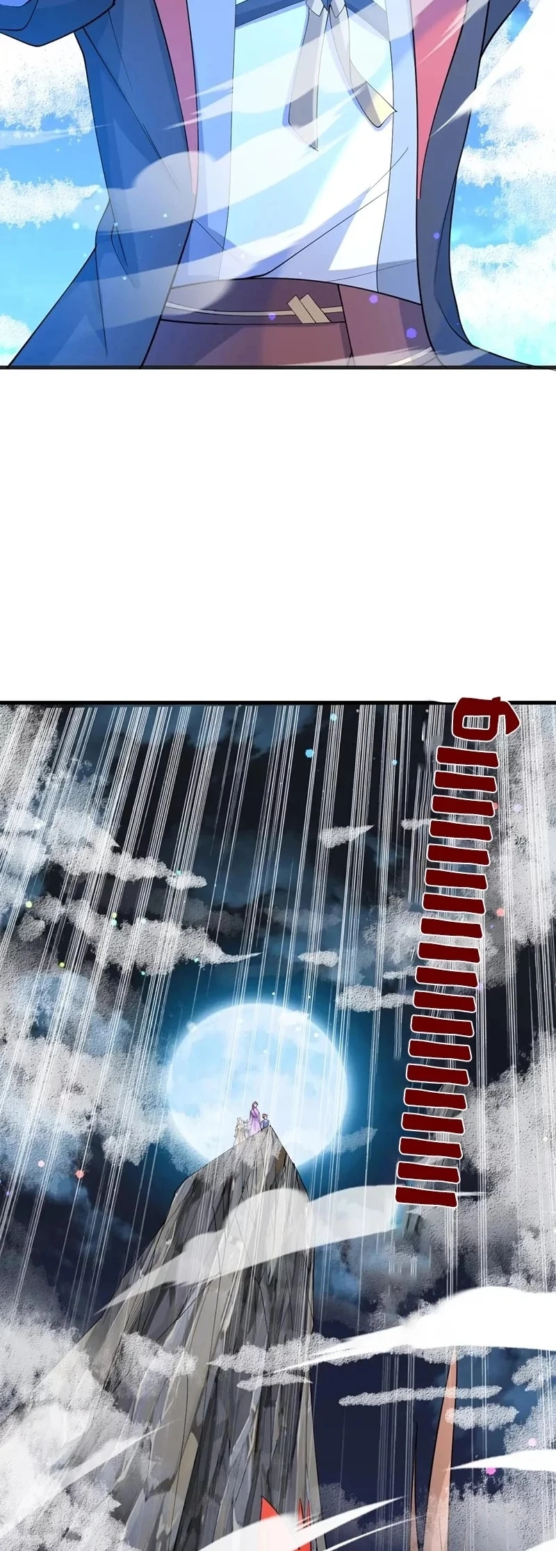 Chapter Image 26