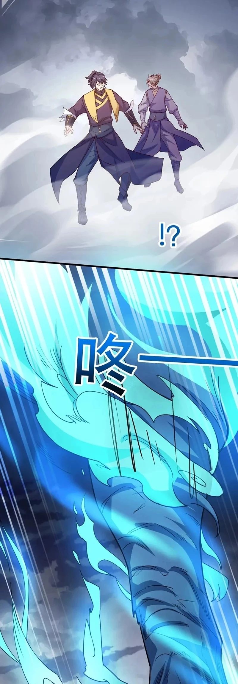 Chapter Image 16