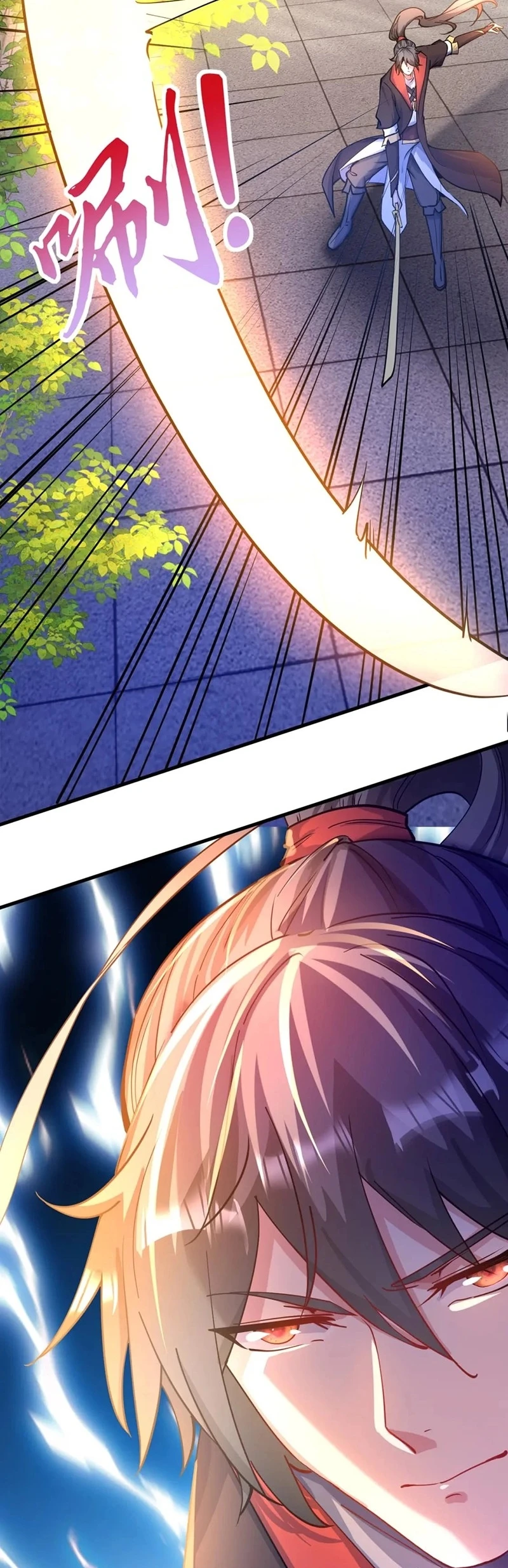 Chapter Image 14