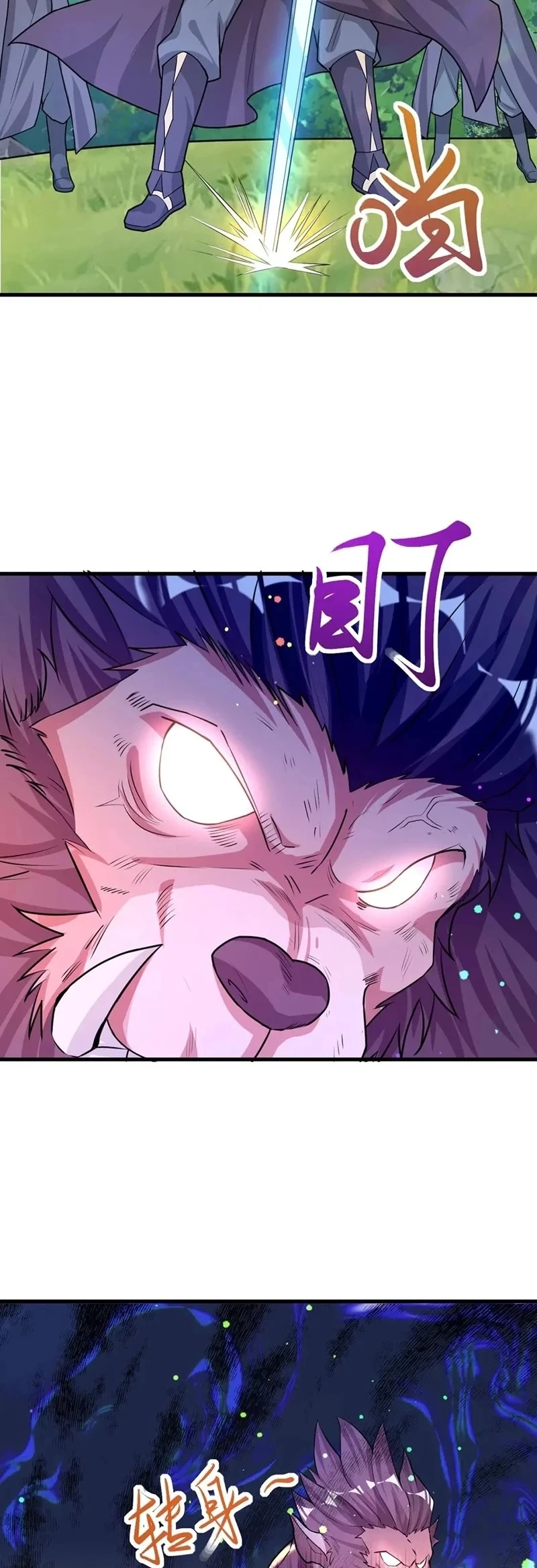 Chapter Image 11