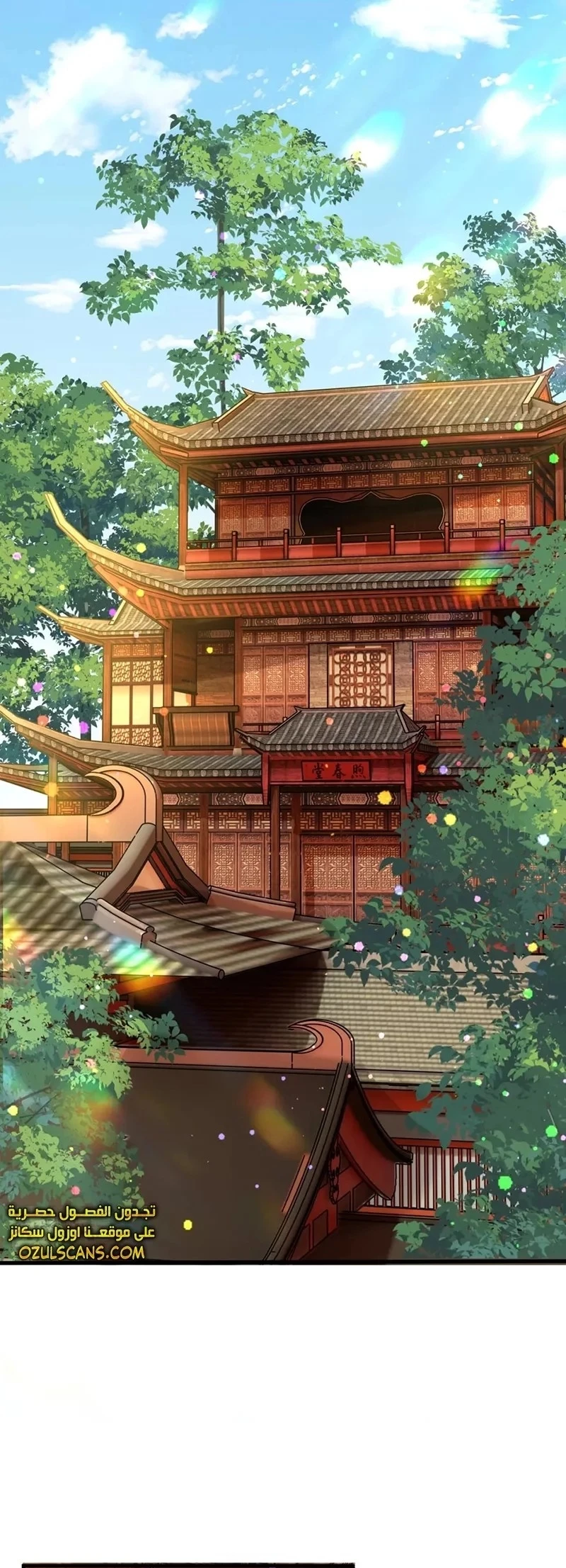Chapter Image 31