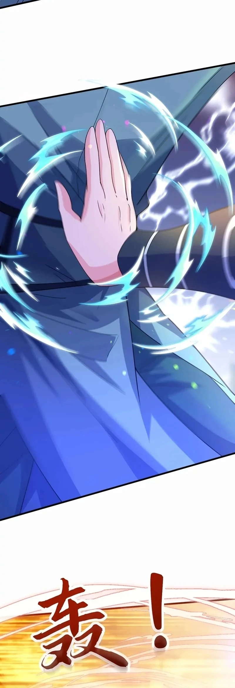 Chapter Image 33