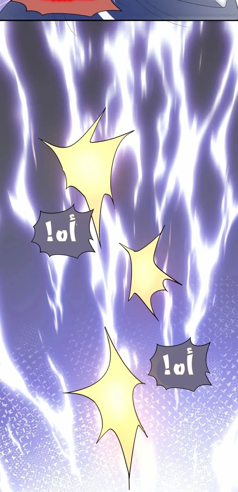 Chapter Image 39