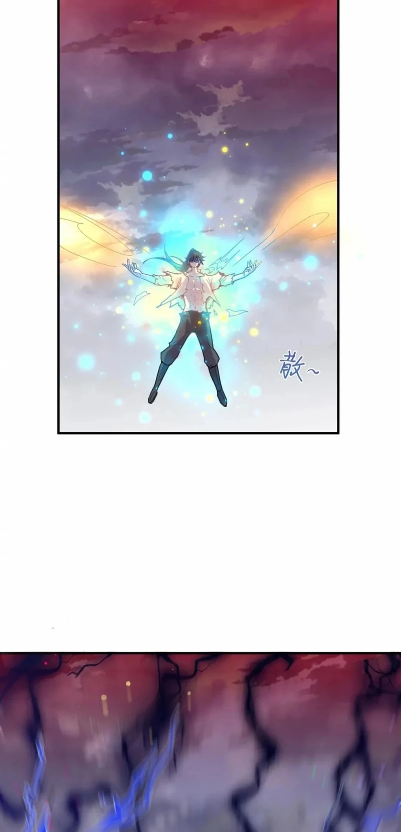 Chapter Image 59