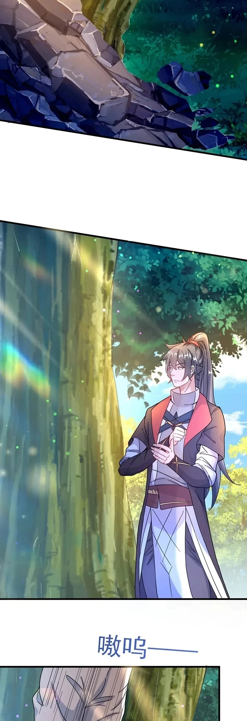 Chapter Image 3