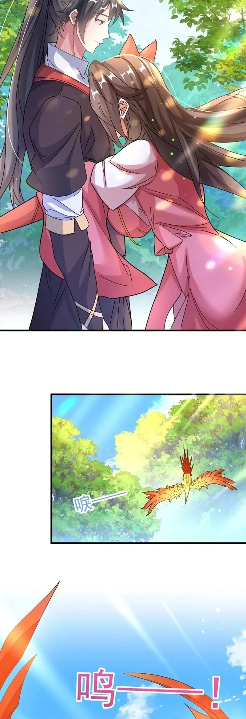 Chapter Image 11