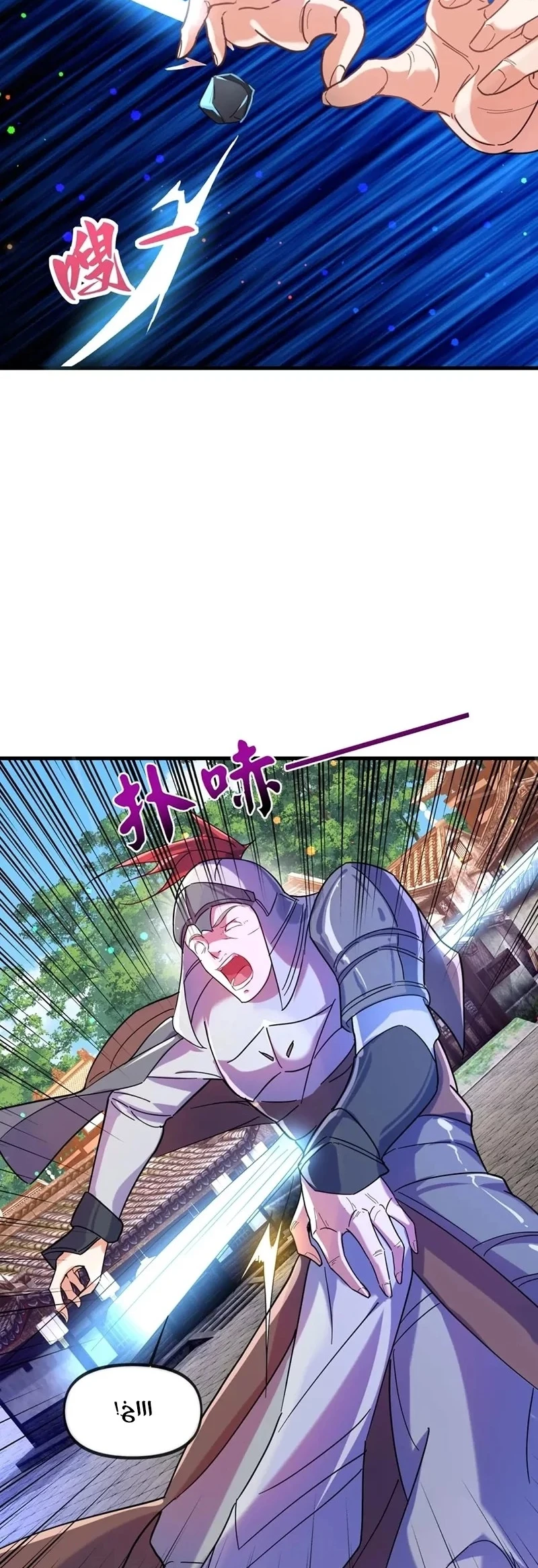 Chapter Image 35