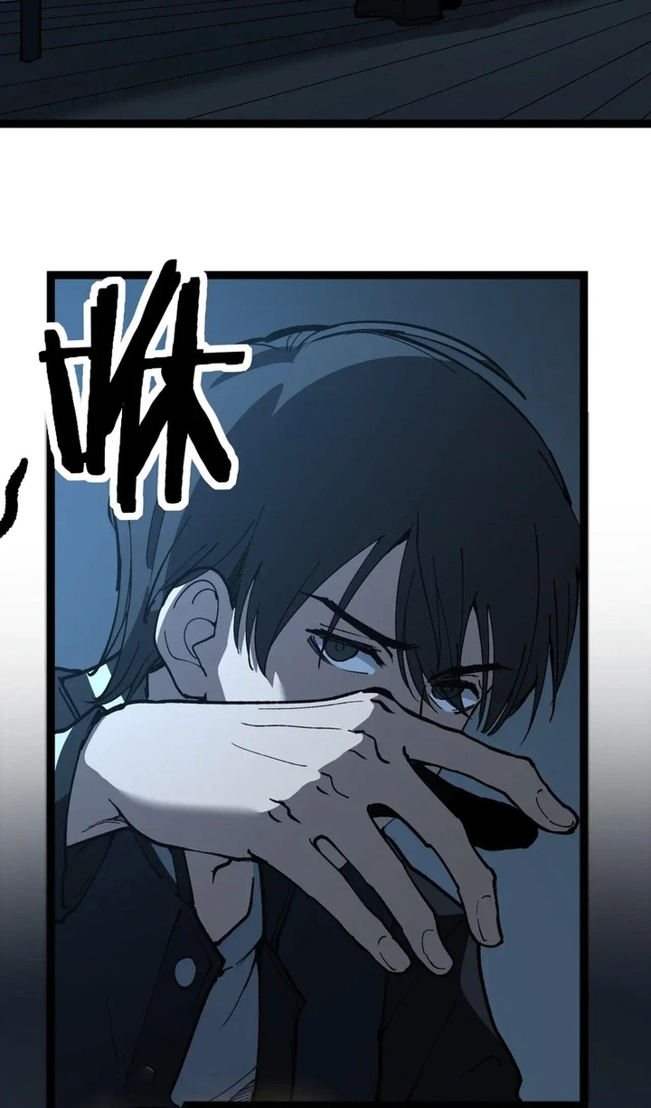 Chapter Image 18