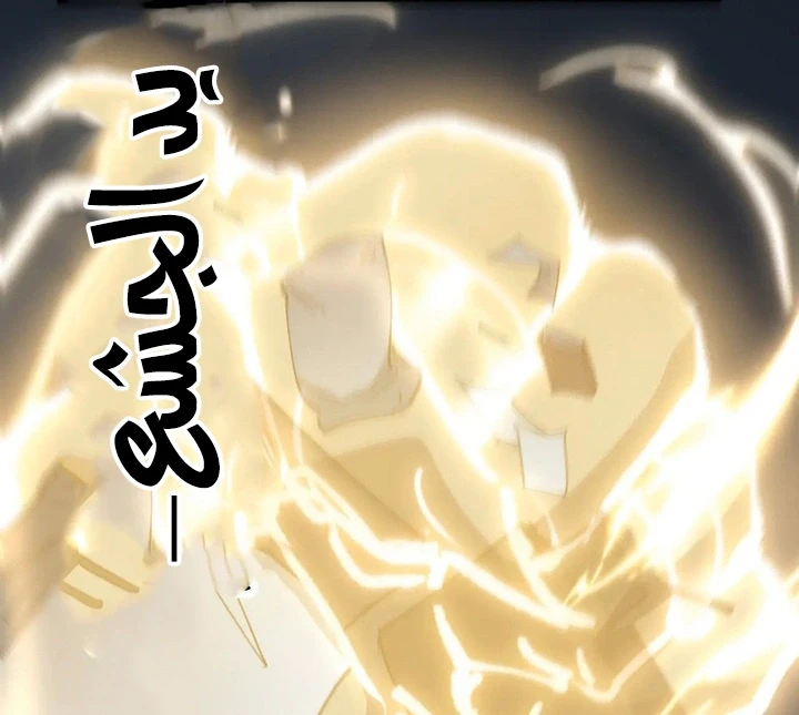 Chapter Image 19