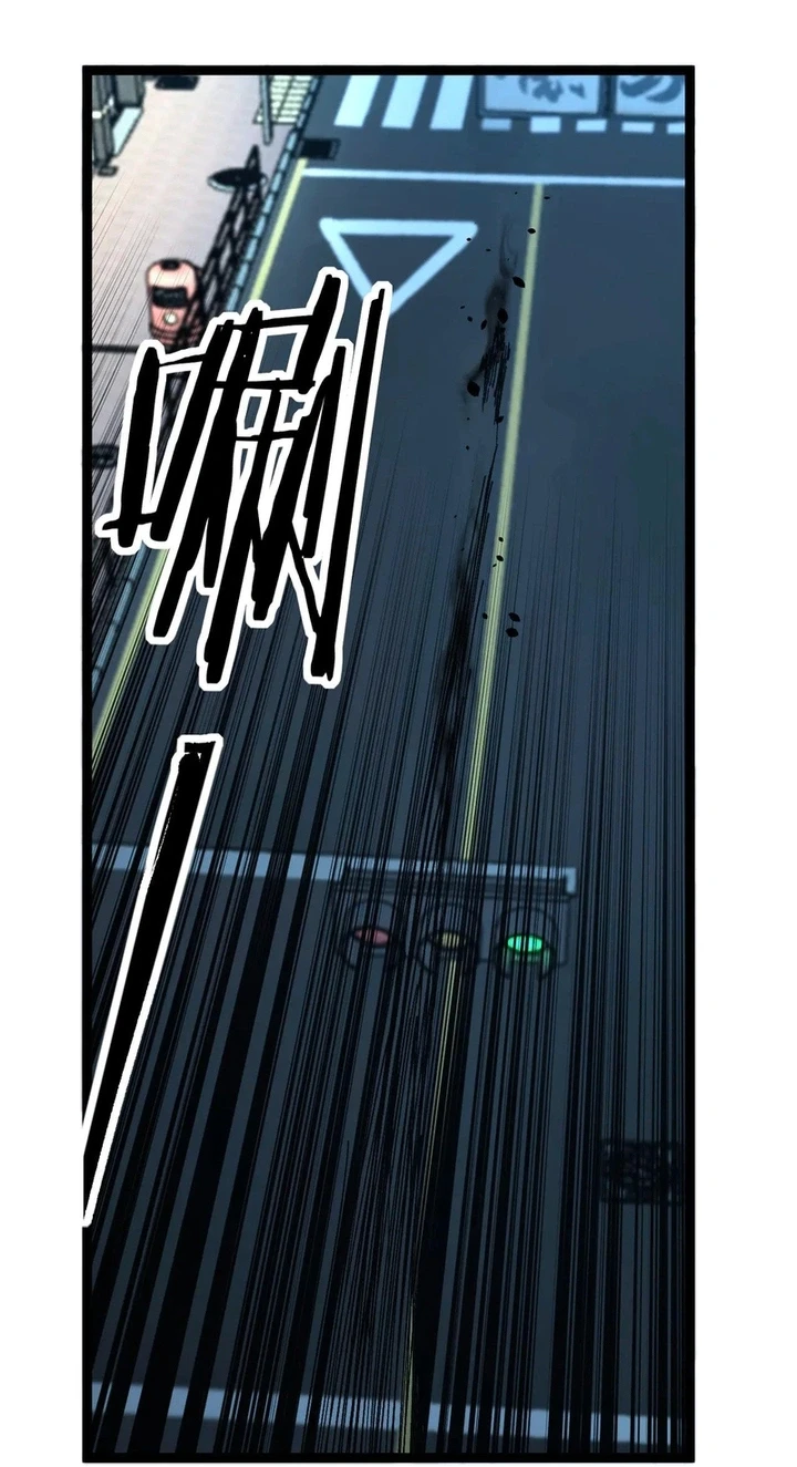 Chapter Image 27