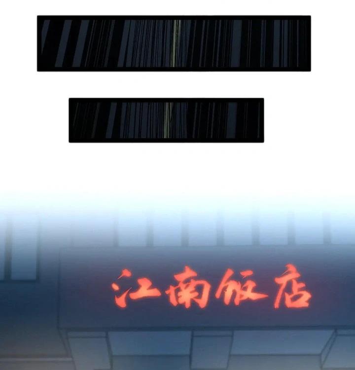Chapter Image 28