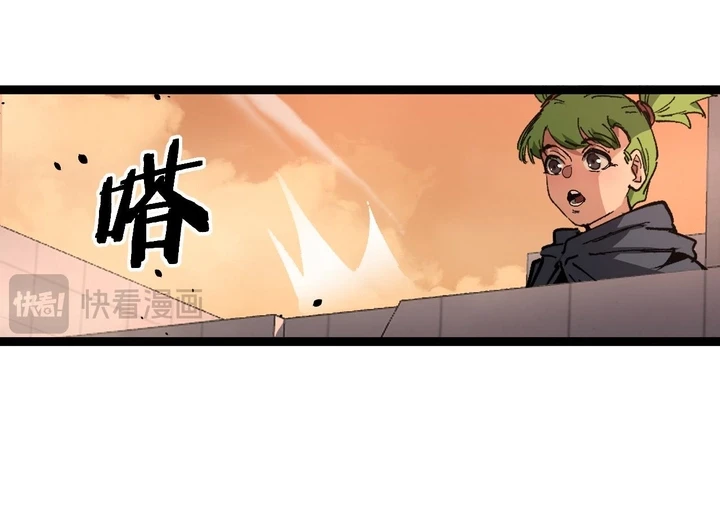 Chapter Image 12