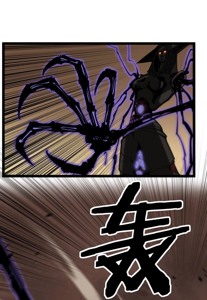 Chapter Image 20