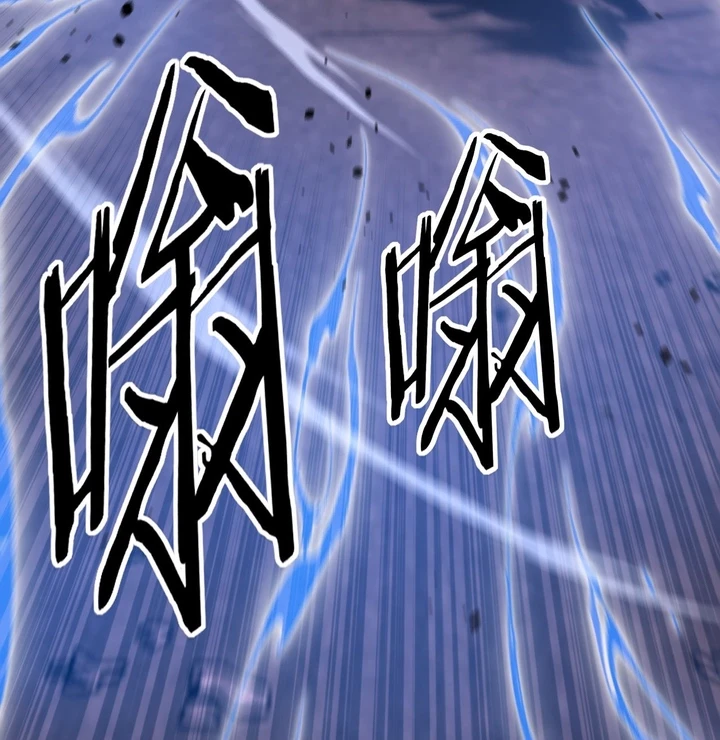 Chapter Image 28