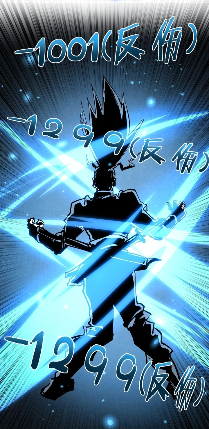 Chapter Image 34