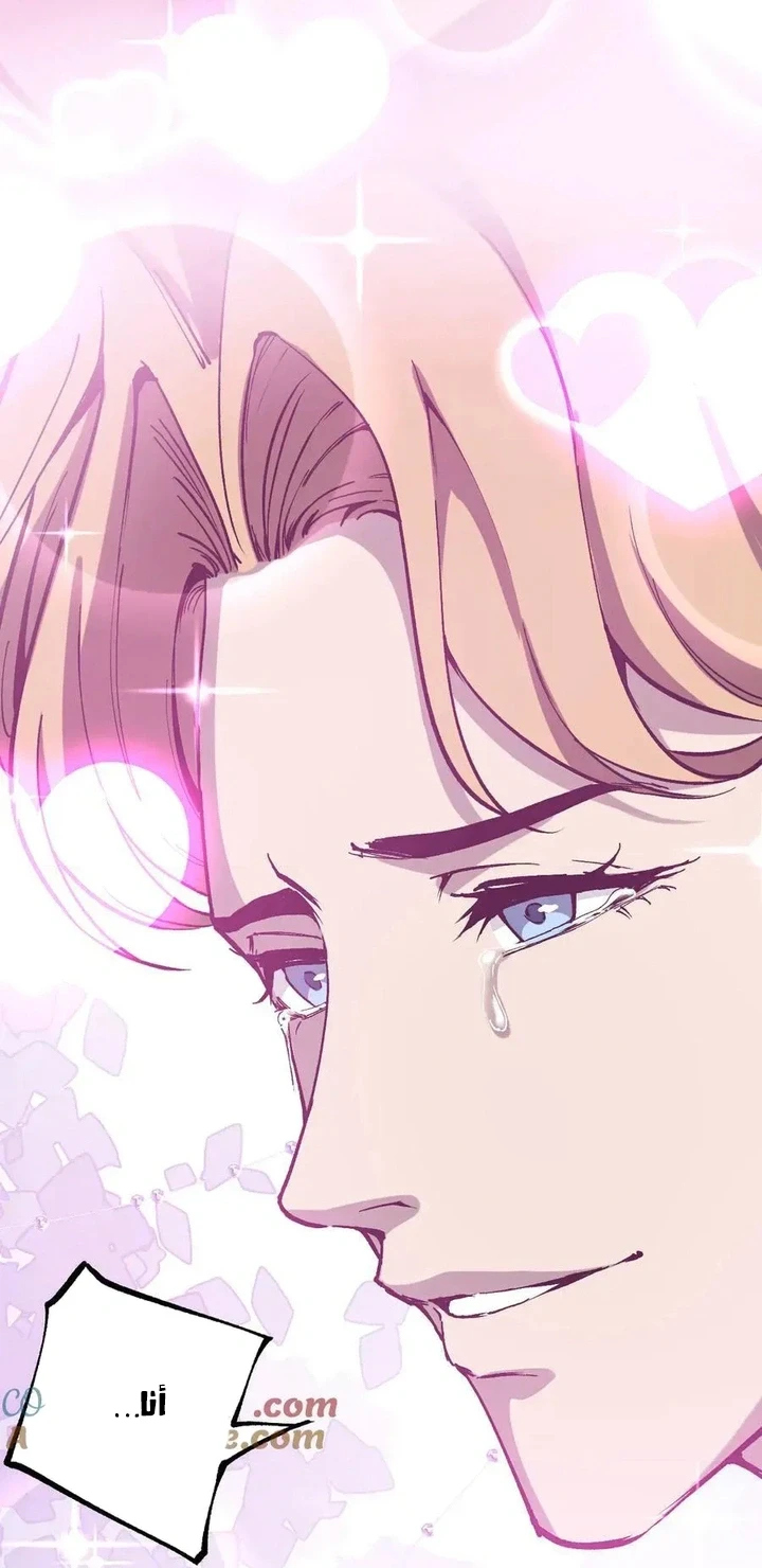 Chapter Image 27