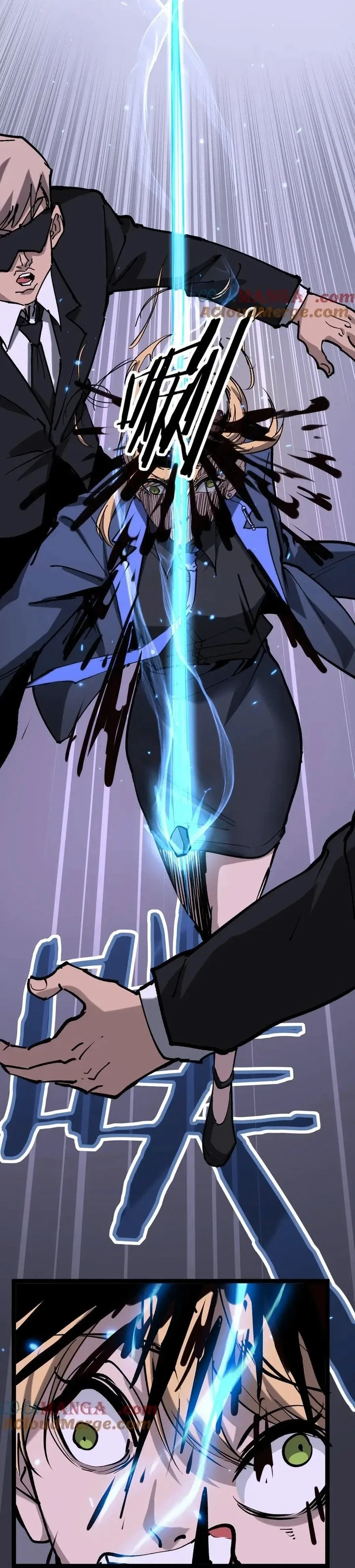 Chapter Image 41