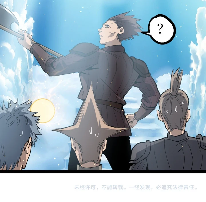 Chapter Image 31