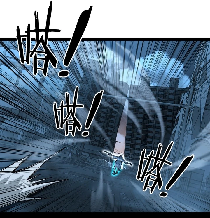 Chapter Image 12