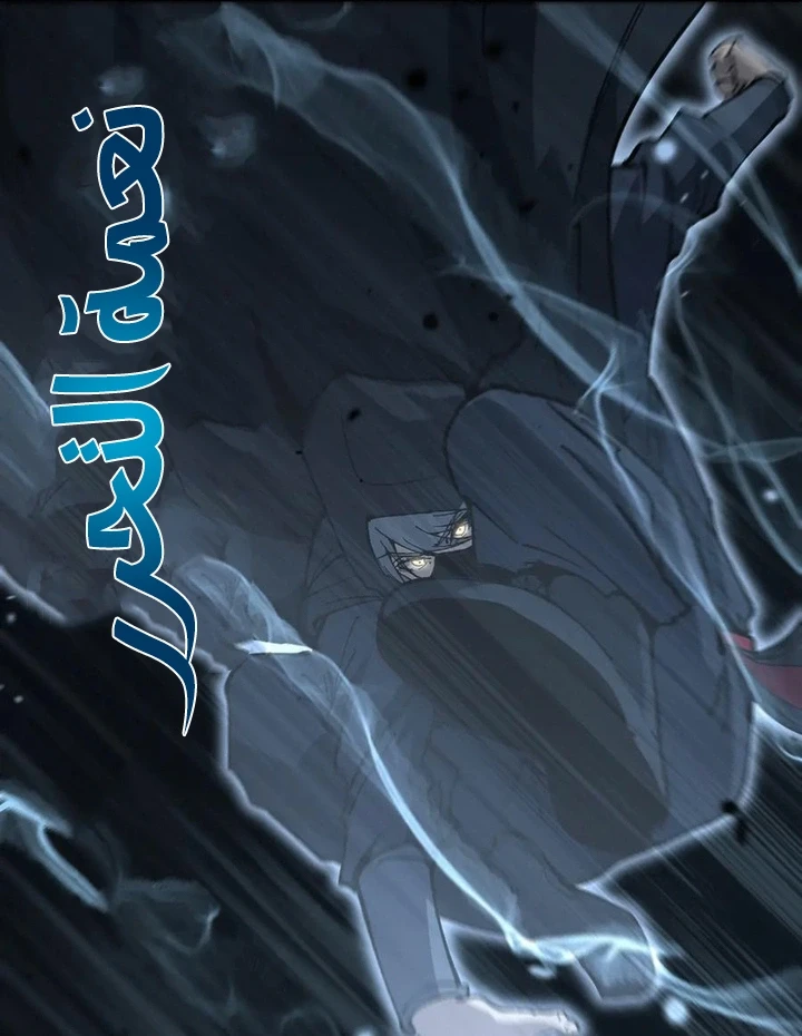 Chapter Image 20