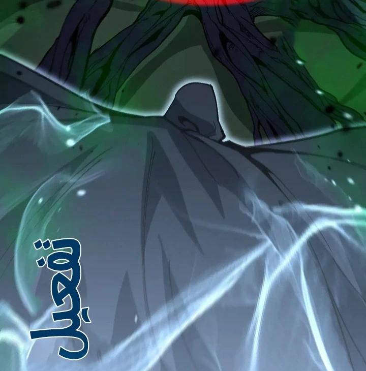 Chapter Image 23