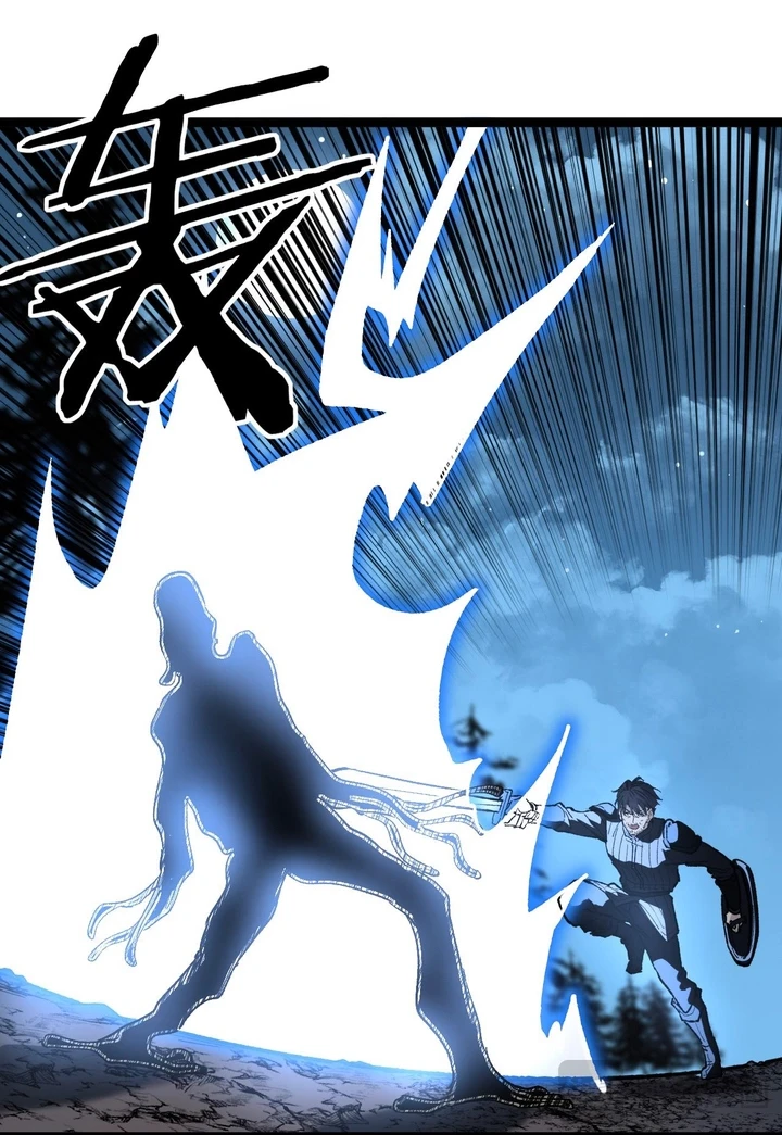 Chapter Image 31