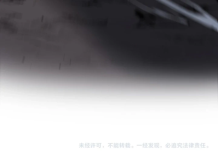 Chapter Image 55