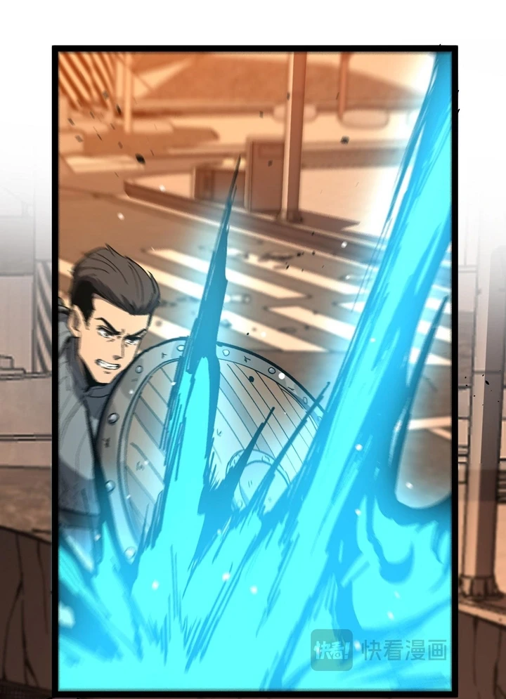 Chapter Image 25