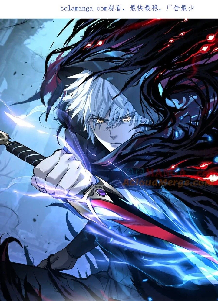Chapter Image 1