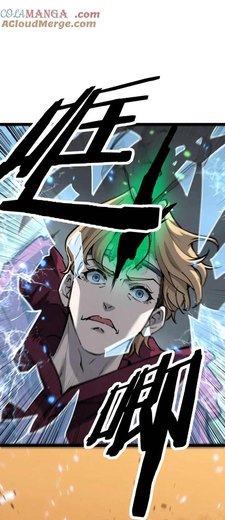 Chapter Image 17