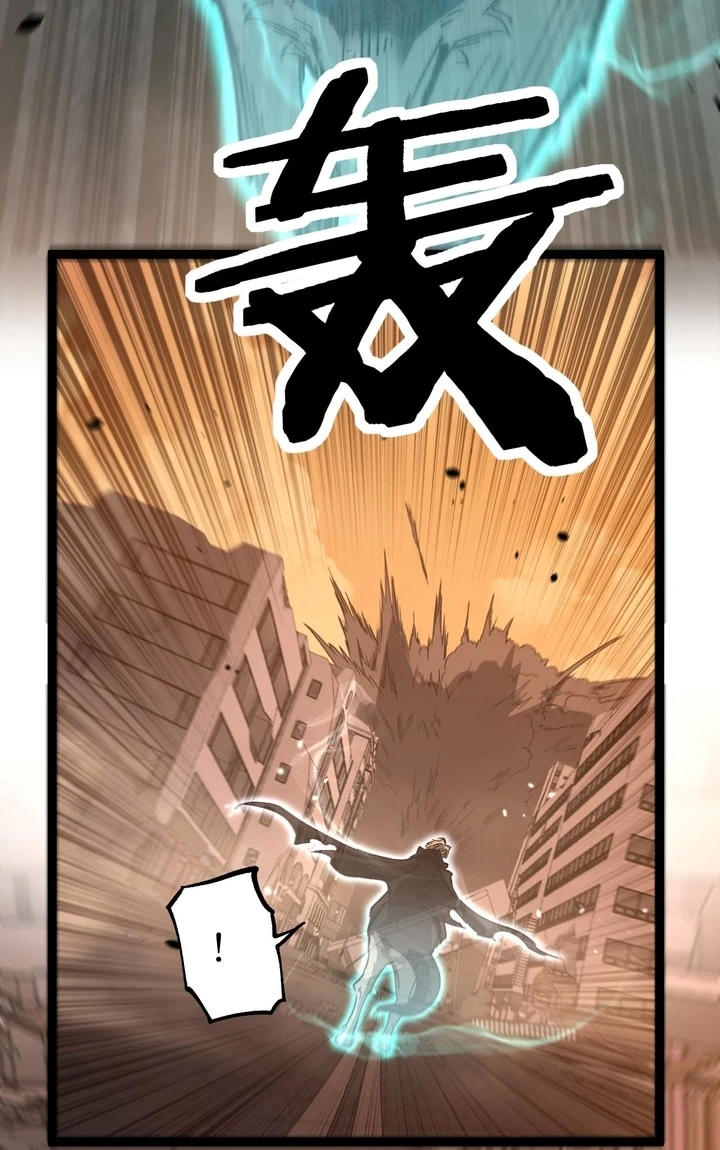 Chapter Image 14