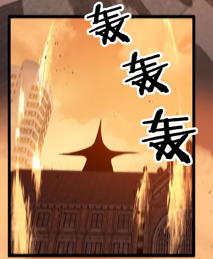 Chapter Image 17