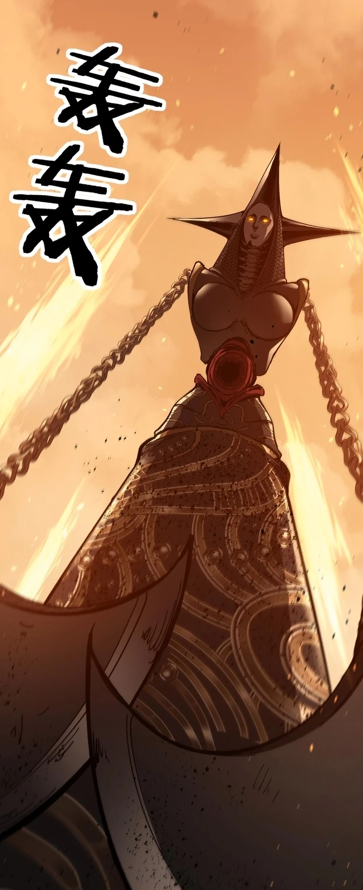 Chapter Image 18