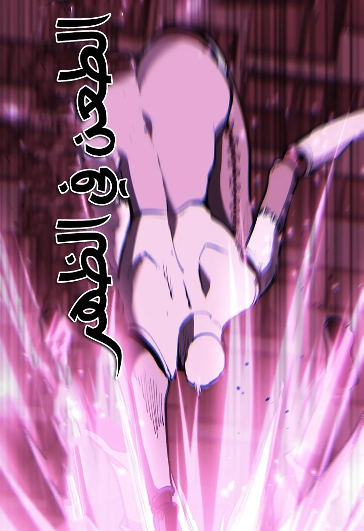 Chapter Image 42