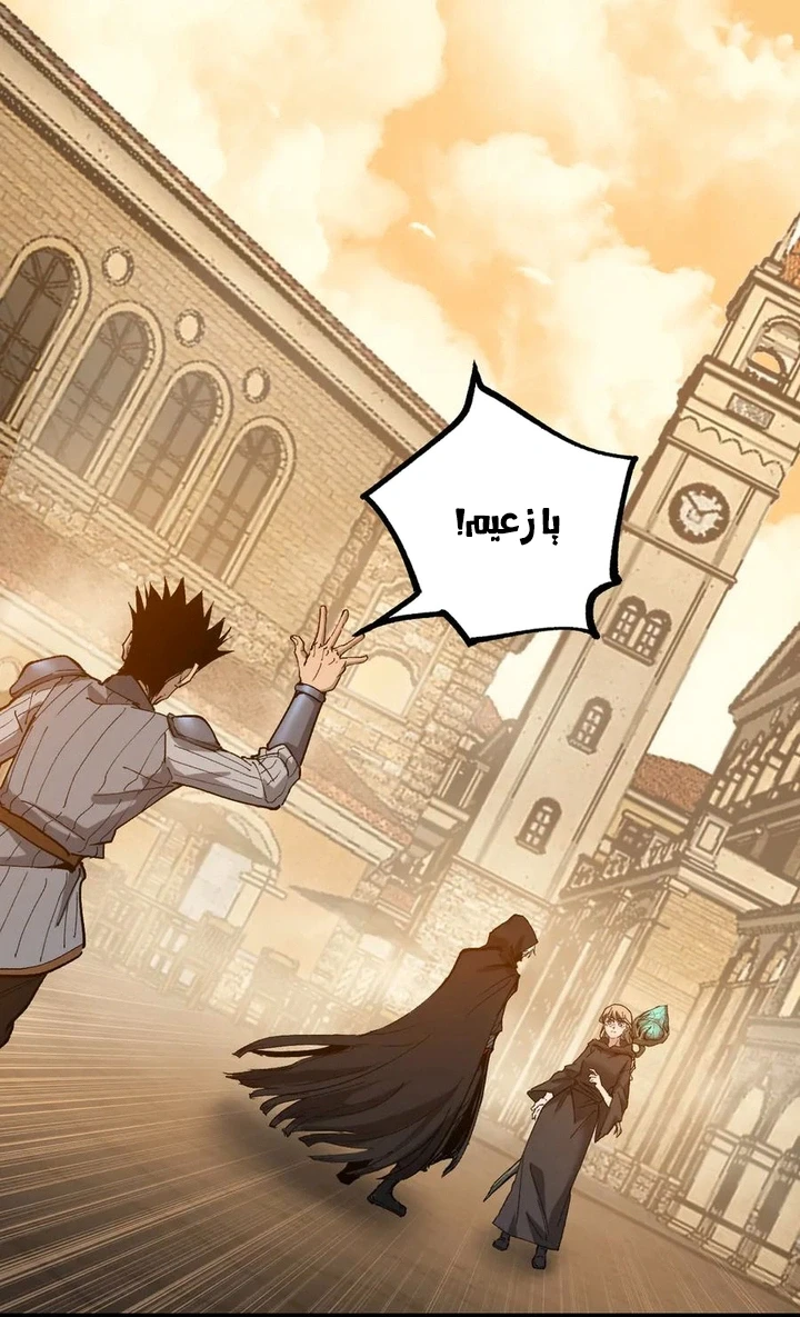 Chapter Image 37