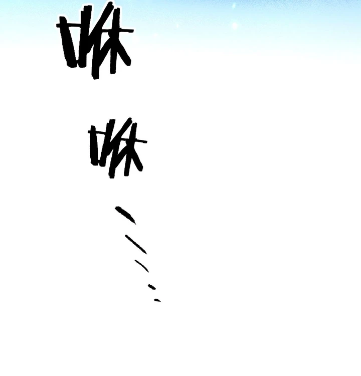 Chapter Image 12